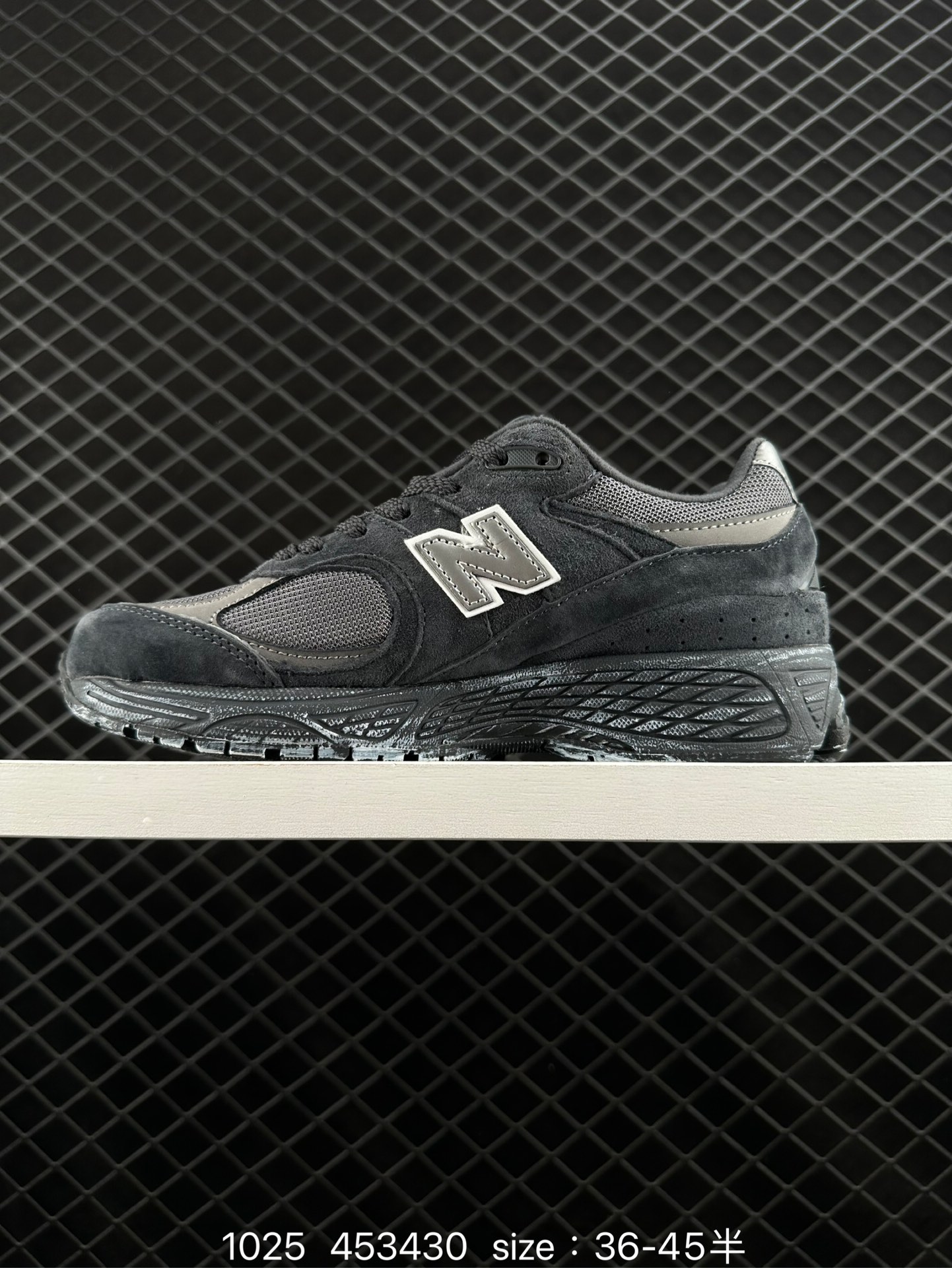 New Balance ML2002